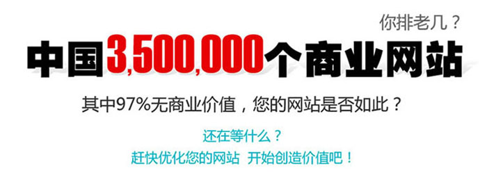 如何讓中小企業(yè)意識(shí)到網(wǎng)絡(luò)營(yíng)銷的重要性