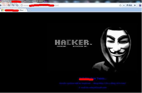 網(wǎng)站被黑的處理方法！