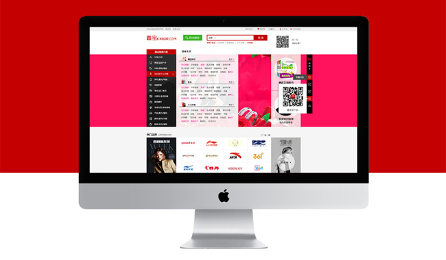 如何快速建設(shè)一個(gè)營(yíng)銷(xiāo)型網(wǎng)站