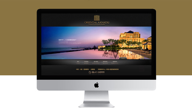 響應(yīng)式網(wǎng)站建設(shè)中的文字和板式設(shè)計(jì)要點(diǎn)