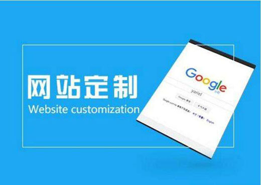 長(zhǎng)沙網(wǎng)站建設(shè)公司，征帆網(wǎng)絡(luò)，實(shí)力一流表