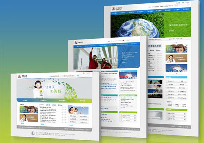 決定網(wǎng)站建設(shè)價(jià)格高低的主要區(qū)別在哪里？